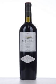 spain-priorat-wine-lermita-1994